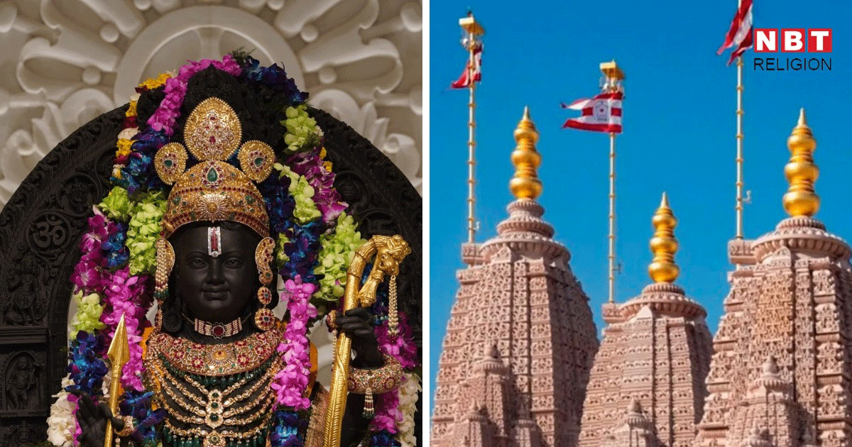 अबू धाबी के पहले भव्य हिंदू मंदिर का अयोघ्या के राम मंदिर से क्या है कनेक्शन, जानिए