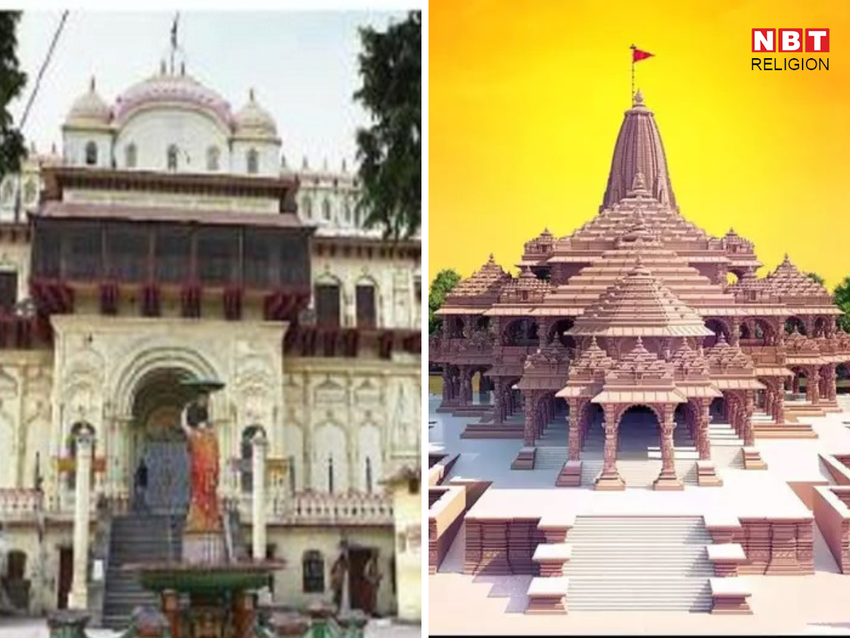 Places to Visit in Ayodhya: दशरथ महल से सीता रसोई तक, जानें अयोध्या के प्रमुख स्थल और उनका ऐतिहासिक महत्व