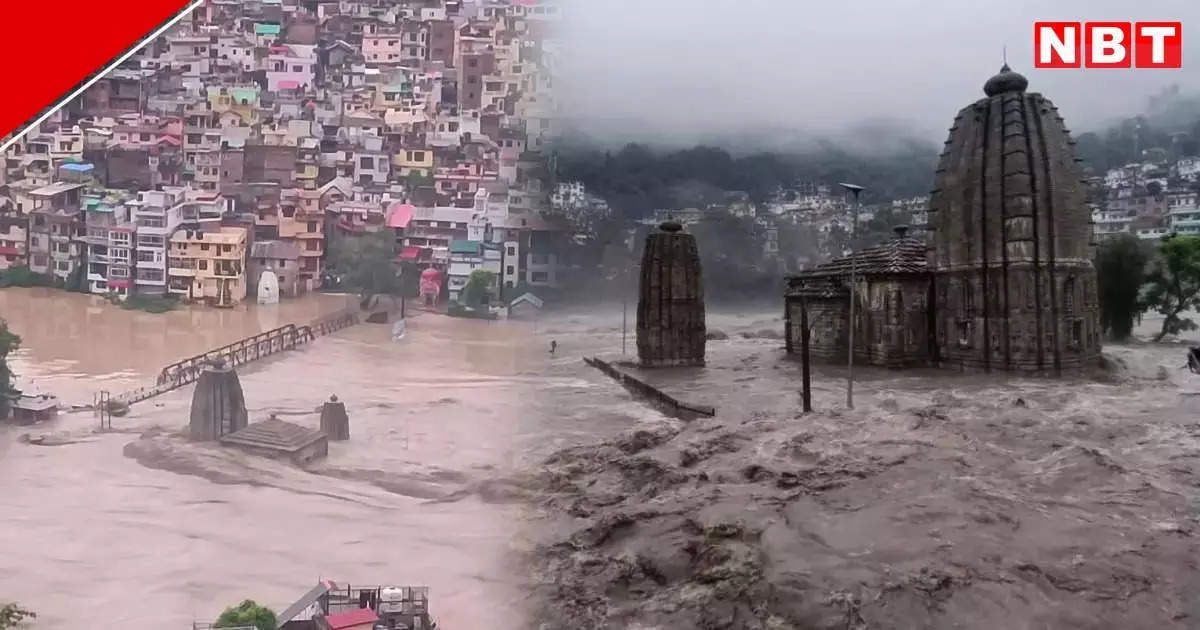 बाढ़ में डूबा हिमाचल का पंचवक्त्र मंदिर, दृश्य देख लोग हो रहे हैरान, ऐसी है यहां की मान्यताएं