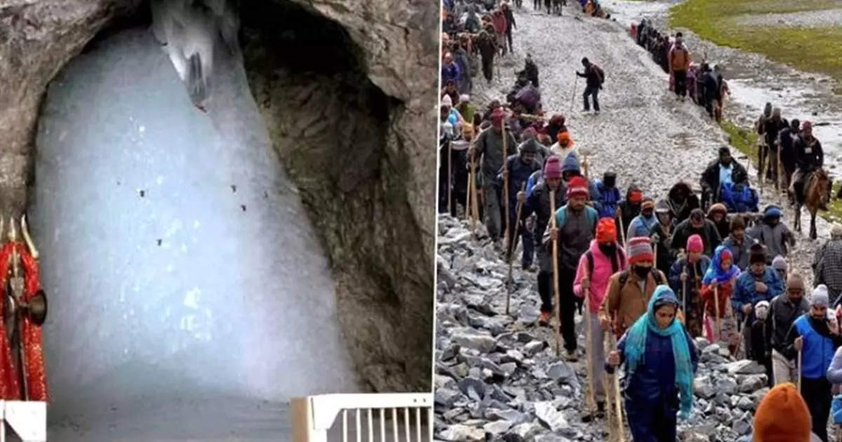 Amarnath Yatra: 'छड़ी मुबारक' के साथ संपन्न हुई 62 दिनों की अमरनाथ यात्रा, जानें क्या है यह परंपरा