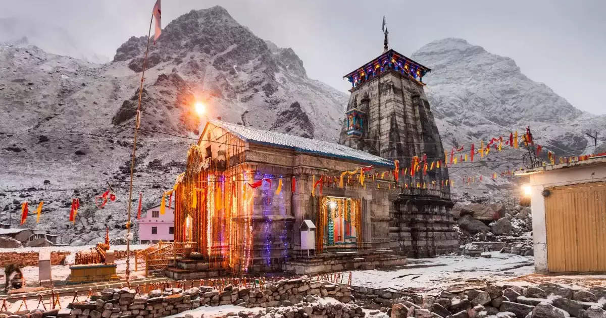 Chardham yatra 2022 Date: चारधाम यात्रा के समापन की आ गई डेट, जानें विस्तार से