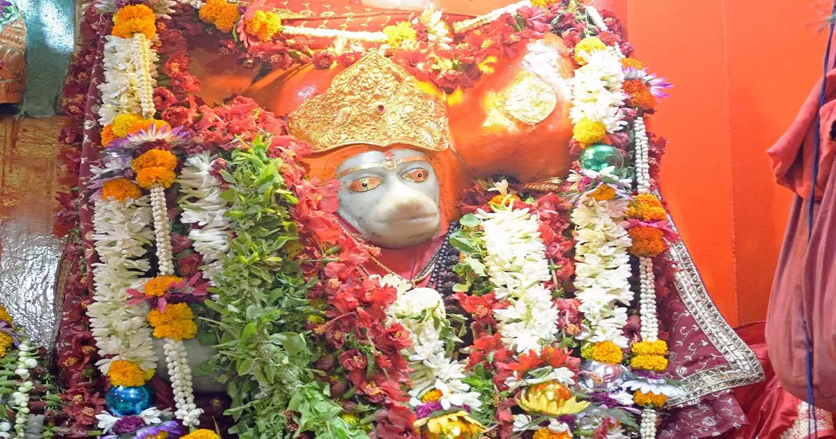 Hanuman Mandir, हनुमान मंदिर रीवा, यहां हनुमानजी की लगती है अनोखी अदालत