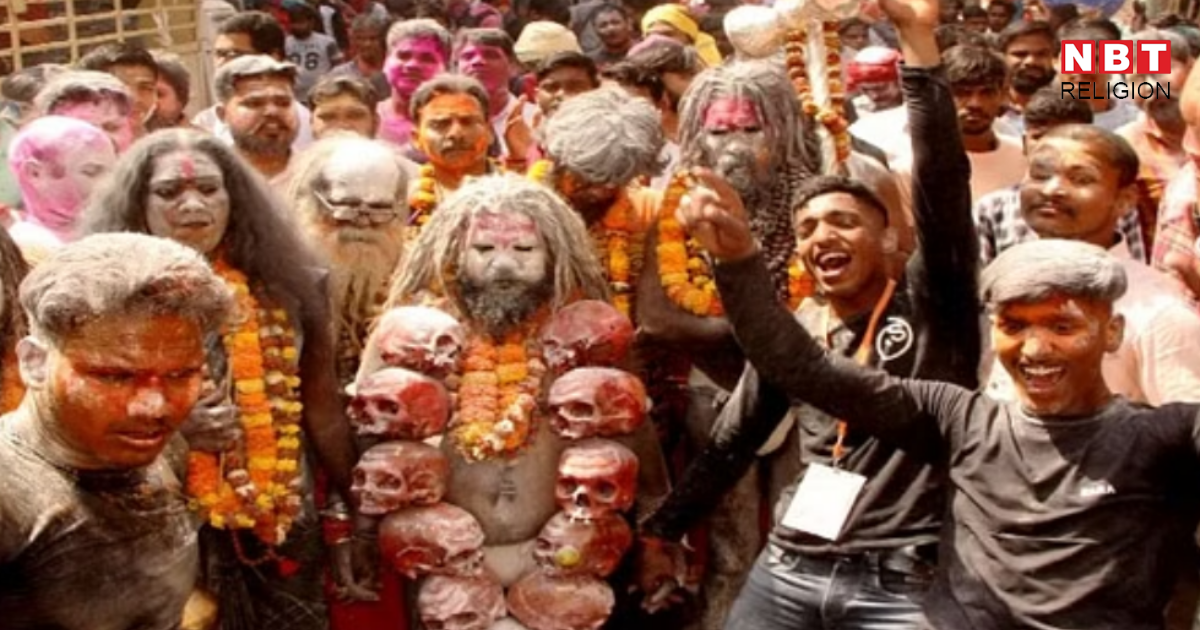 Holi 2023: श्मशान की राख से यहां लोग खेलते हैं होली, वजह ऐसी हैरान रह जाएंगे