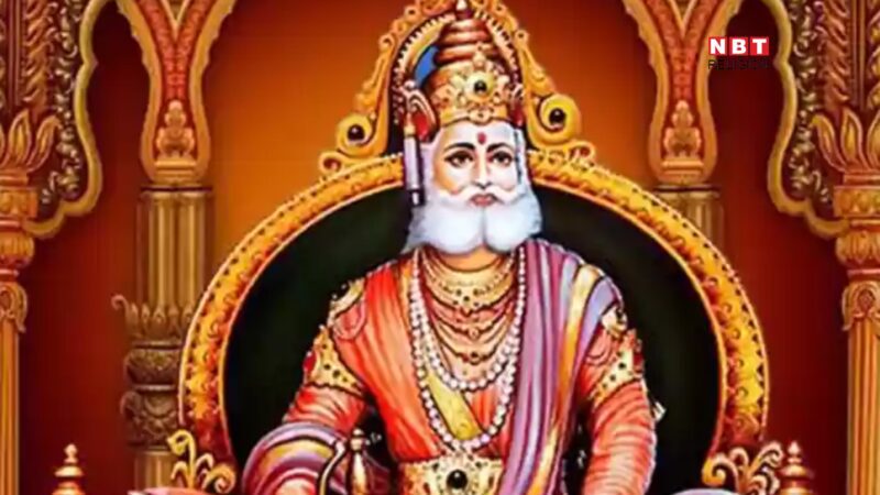 Maharaja Agrasen Ji ki Aarti: महाराजा अग्रसेन जी की आरती