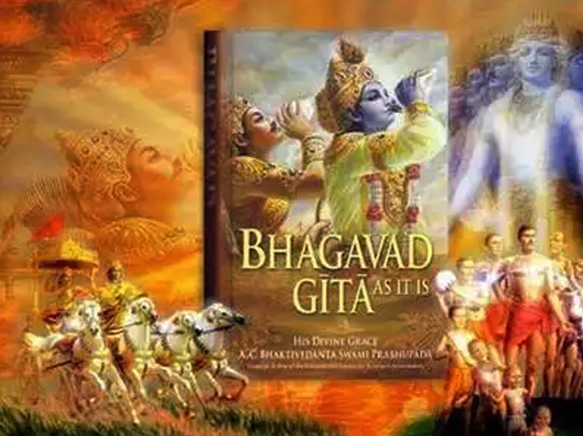 Mystery of Geeta : गीता के ये 7 मंत्र रट लें तो कामयाबी कदम चूमेगी