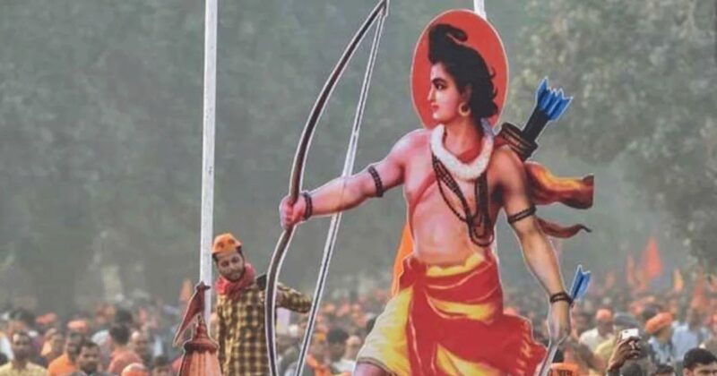 Ramlila 2024 : यहां पर उर्दू में होती है रामलीला, राम सीता भी बोलते हैं ऐसे ऐसे डॉयलॉग