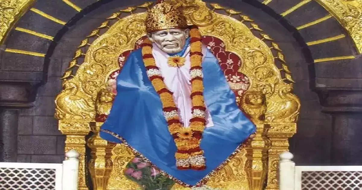 Sai Baba Aarti Lyrics: साईं बाबा की कृपा पाने के लिए करे साईं आरती