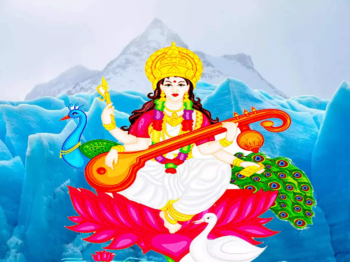 Saraswati Mata Ki Puja Aarti: सरस्वती मां की आरती, ॐ जय सरस्वती माता