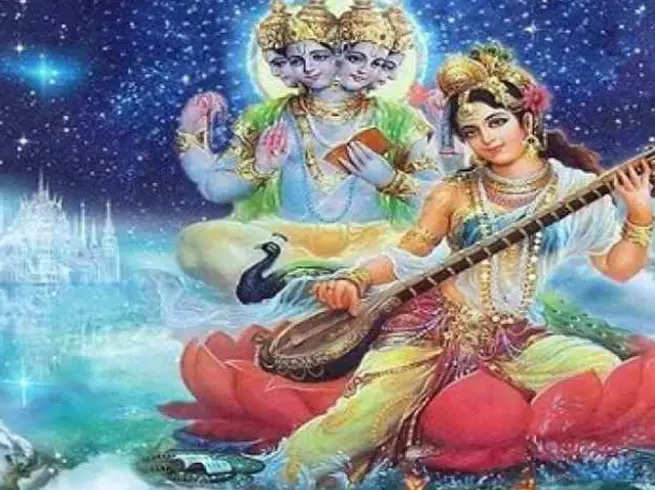 Saraswati Vandana: मां सरस्‍वती की वंदना, या कुन्देन्दु तुषारहार धवला या शुभ्रवस्त्रावृता।