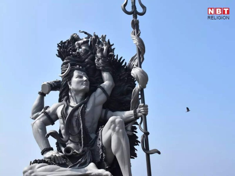 Shivashtakam : शिवाष्टकम् के पाठ से मिलेगी भगवान शिव की कृपा, जानें इसका अर्थ