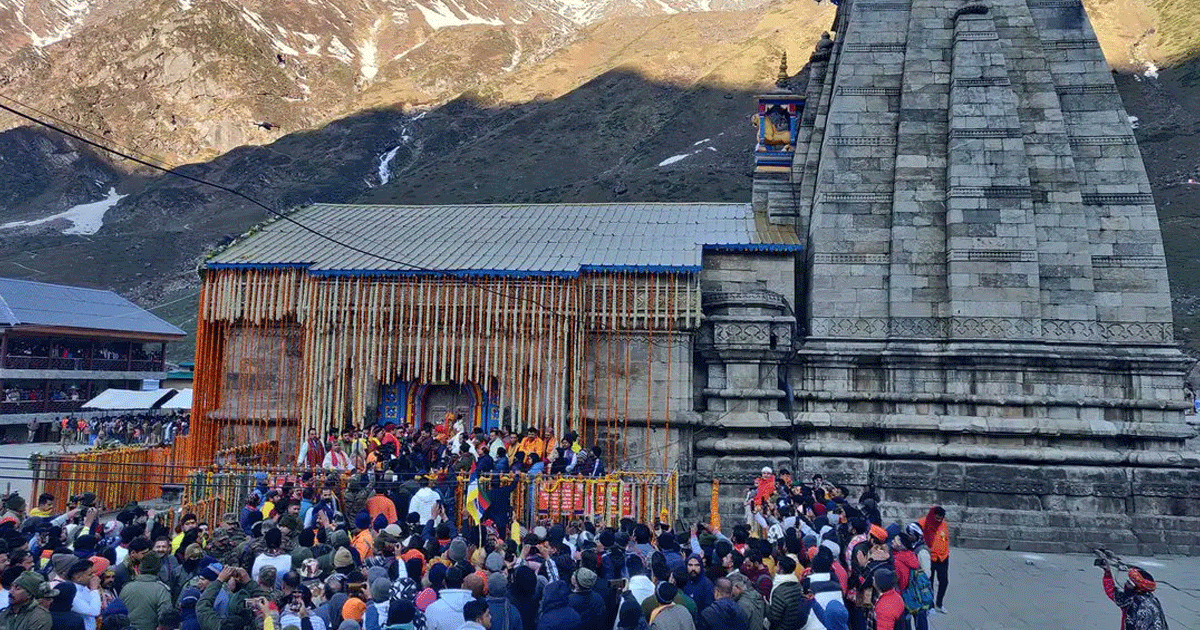 अक्षय तृतीया के मौके पर भक्तों के लिए खुले केदारनाथ धाम के कपाट, आज से चार धाम यात्रा शुरू