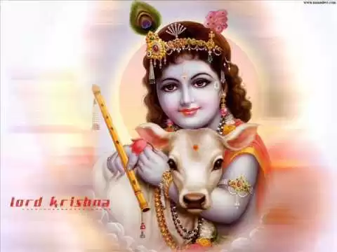 आरती युगलकिशोर की कीजै (Aarti Shri Yugal Kishoreki Keejai)