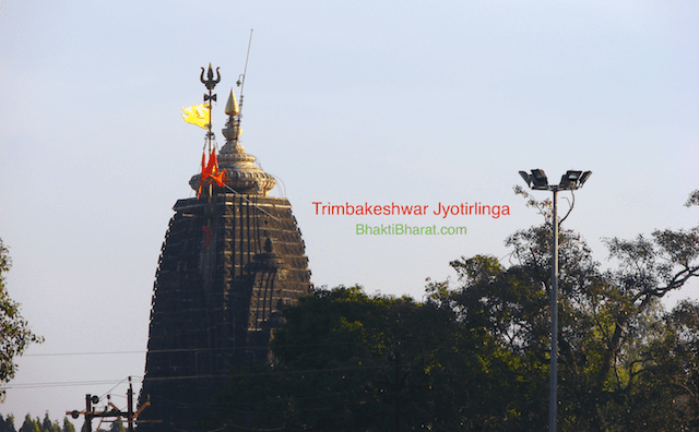 श्री त्रंबकेश्वर ज्योतिर्लिंग प्रादुर्भाव पौराणिक कथा (Shri Trimbakeshwar Jyotirlinga Utpatti Pauranik Katha)