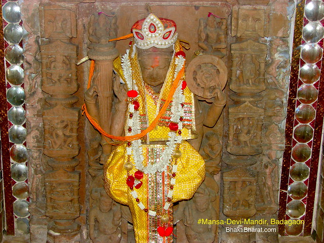 श्री विष्णु मत्स्य अवतार पौराणिक कथा (Shri Vishnu Matsyavatar Pauranik Katha)