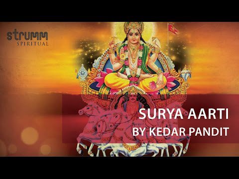 श्री सूर्य देव - ऊँ जय कश्यप नन्दन। (Shri Surya Dev Jai Kashyapa Nandana)