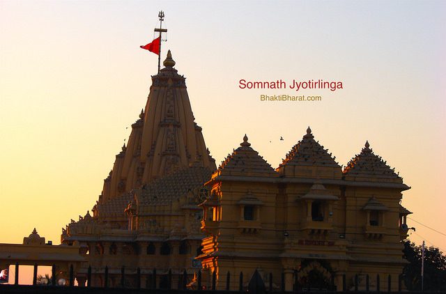 श्री सोमनाथ ज्योतिर्लिंग प्रादुर्भाव पौराणिक कथा (Shri Somnath Jyotirlinga Utpatti Pauranik Katha)