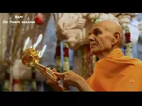 स्वामीनारायण आरती (Swaminarayan Arti)