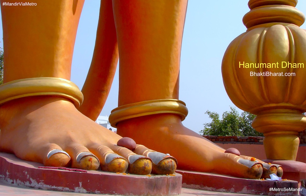 हनुमान जी का रहस्य: हनुमानजी के चरणों के नीचे कौन रहता है? (Mystery of Hanuman Ji: Who lives under the feet of Hanumanji?)