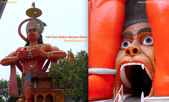 हनुमान जी के जन्म के पीछे की पौराणिक कथा पढ़ें (Pouranik Katha behind the birth of Hanuman)