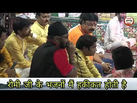 हर ग्यारस खाटू में अमृत जो बरसता है - भजन (Har Gyaras Khatu Me Amrit Jo Barasta Hai)