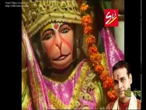 रखवाला प्रतिपाला, मेरा लाल लंगोटे वाला - भजन (Rakhwala Pratipala Mera Lal Langote Wala)