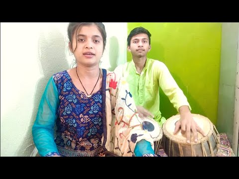 अगर नाथ देखोगे अवगुण हमारे: भजन (Agar Nath Dekhoge Avgun Humare)