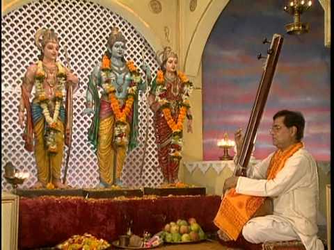 जय रघुनन्दन, जय सिया राम: भजन (Jai Raghunandan Jai Siya Ram Bhajan)