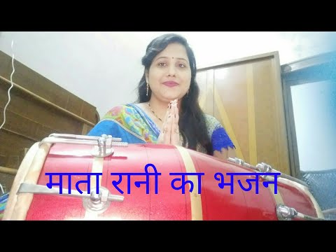 दिया थाली बिच जलता है: भजन (Diya Thali Vich Jalta Hai)