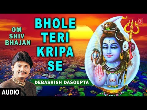 देखो शिव की बारात चली है: भजन (Dekho Shiv Ki Barat Chali Hai)