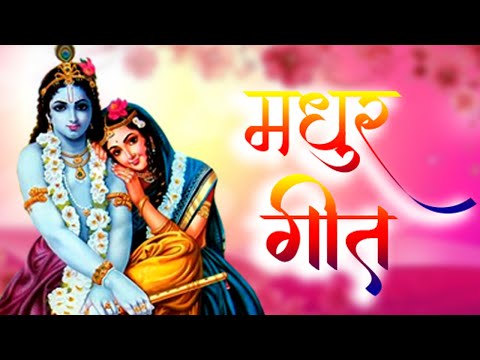 आयी बरसाने वाली है आयी - भजन (Aayi Barsane Wali Hai Aayi)