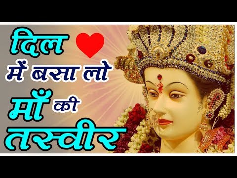 एक तमन्ना माँ है मेरी - भजन (Ek Tamanna Ma Hai Meri)