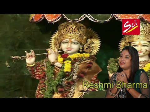 खाटू का राजा मेहर करो: भजन (Khatu Ka Raja Mehar Karo)