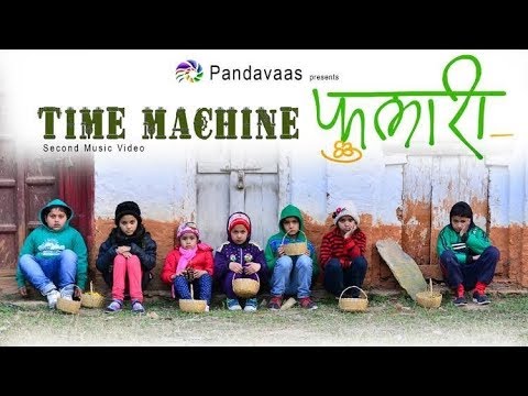 चला फुलारी फूलों को - गीत (Chala Phulari Phulon Ko)